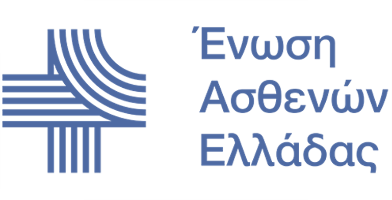 Ένωση Ασθενών Ελλάδος
